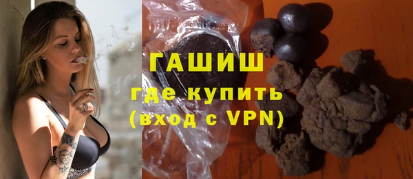 кокс Няндома