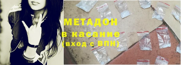 дживик Остров