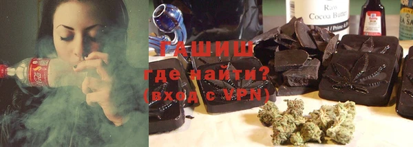 гашик Нягань