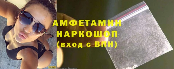 дживик Остров