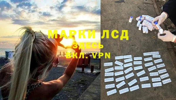 кокс Няндома