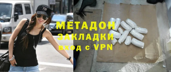 МДПВ Осташков