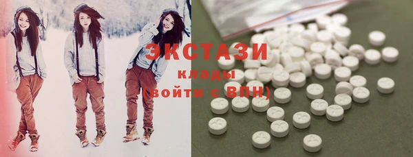 кокс Няндома