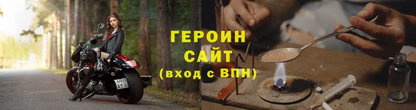 кокс Няндома