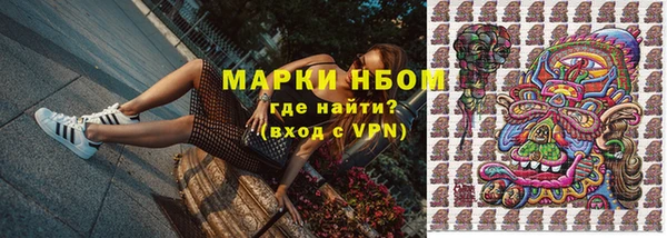 дживик Остров