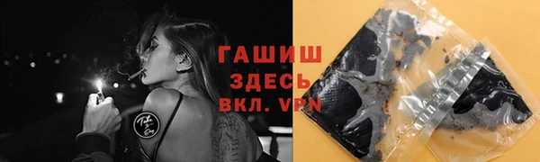 МДПВ Осташков