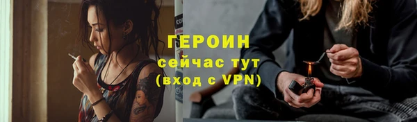 МДПВ Осташков