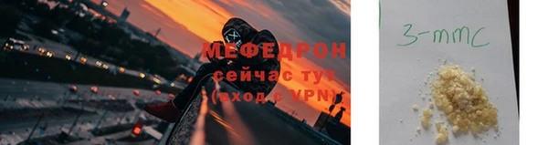 кокс Няндома