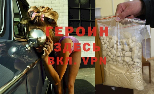 тгк Нязепетровск