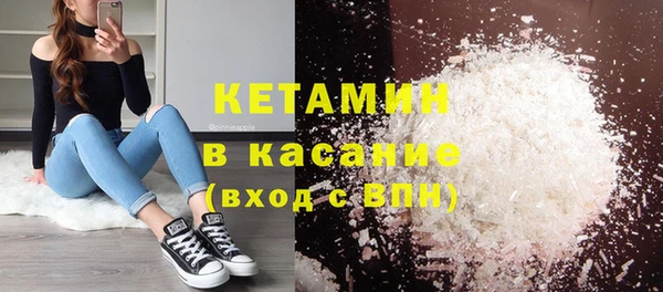 mdpv Осинники
