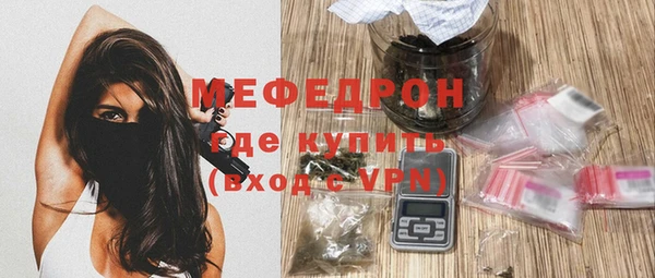 гашик Нягань