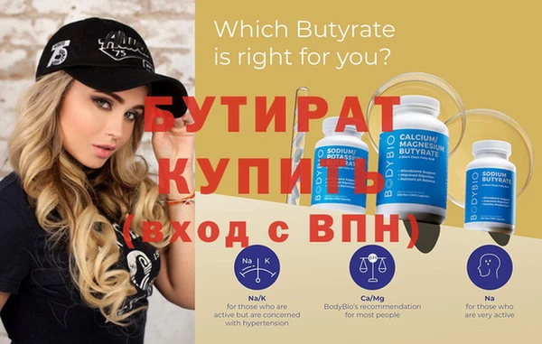 гашик Нягань