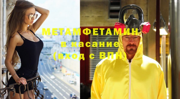 кокс Няндома
