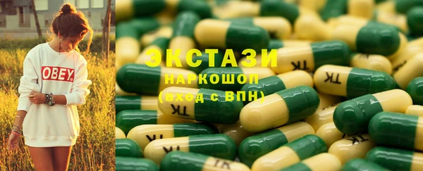кокс Няндома