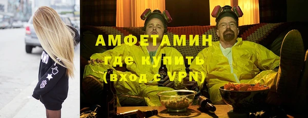 тгк Нязепетровск