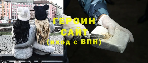 кокс Няндома