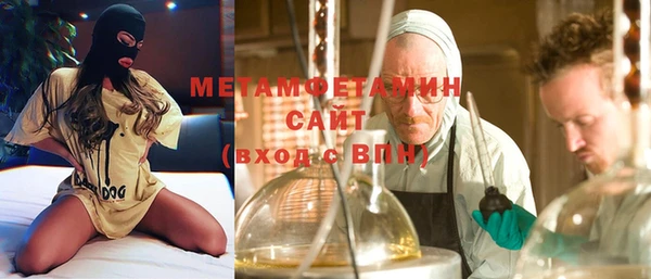 кокс Няндома