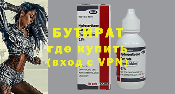 кокс Няндома