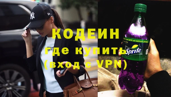 тгк Нязепетровск