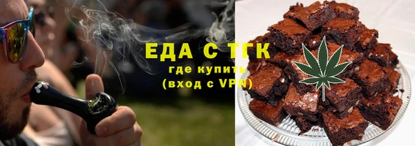 гашик Нягань