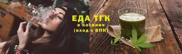 прущие крисы Елабуга