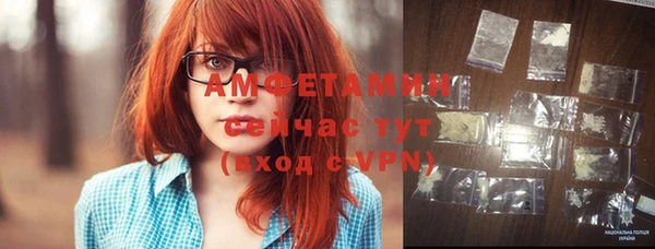 МДПВ Осташков