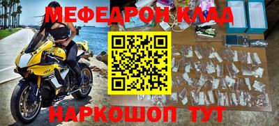 apvp Беслан