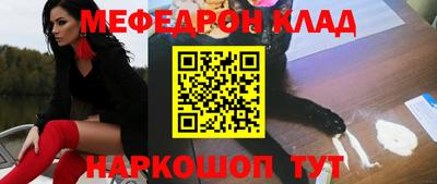 apvp Беслан