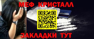 сатива Берёзовский