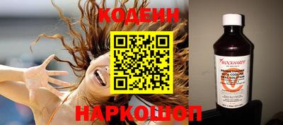 гидропоника Беслан