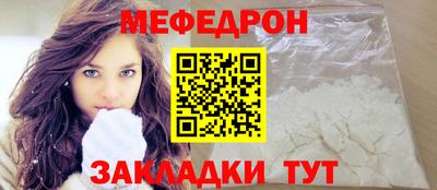 apvp Беслан