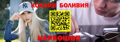 меф VHQ Бийск