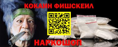 apvp Беслан