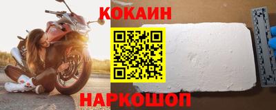 apvp Беслан