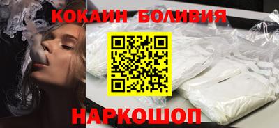 apvp Беслан