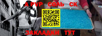 наркотики Берёзовский