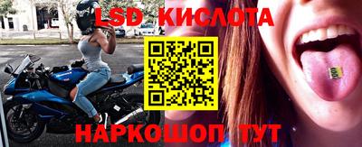 apvp Беслан