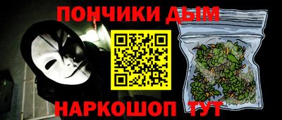 гидропоника Беслан