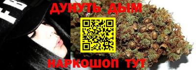 сатива Берёзовский