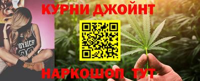 наркотики Берёзовский