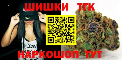 меф VHQ Бийск