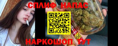наркотики Берёзовский