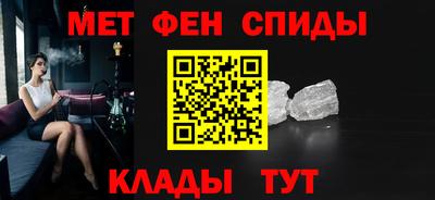 apvp Беслан