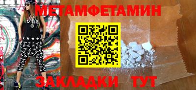 apvp Беслан