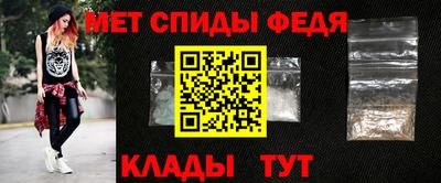 наркотики Берёзовский
