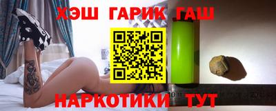 apvp Беслан
