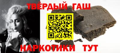 гидропоника Беслан