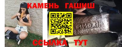 наркотики Берёзовский