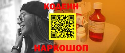 меф VHQ Бийск
