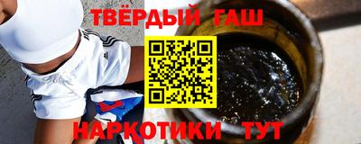 сатива Берёзовский